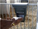 Pojemnik karmidło na paszę z pokrywką 13l oliwkowe